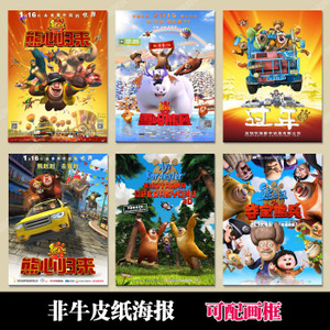 埃珀斯瓦尔德应用技术大学 Media diploma
